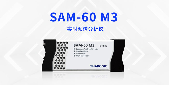 SAM-60 MK3
