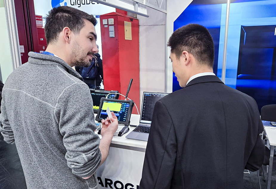 Germany Exhibition 2