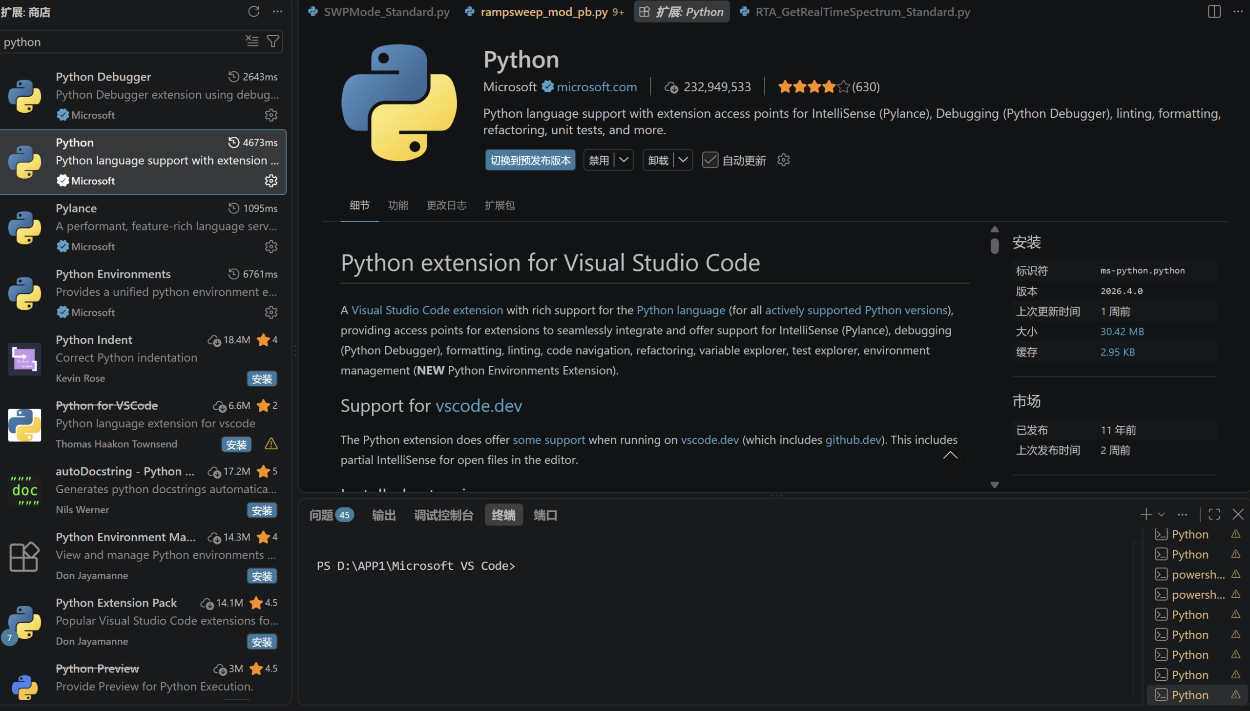 Microsoft Python extension in Visual Studio Code