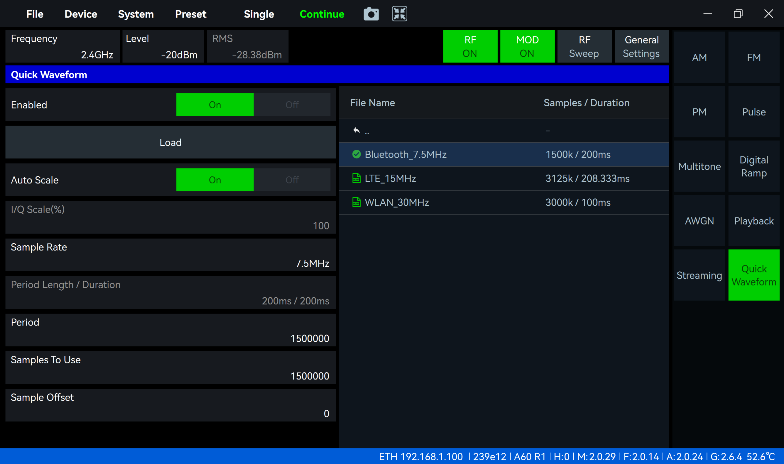 SGStudio software interface for waveform generation and playback