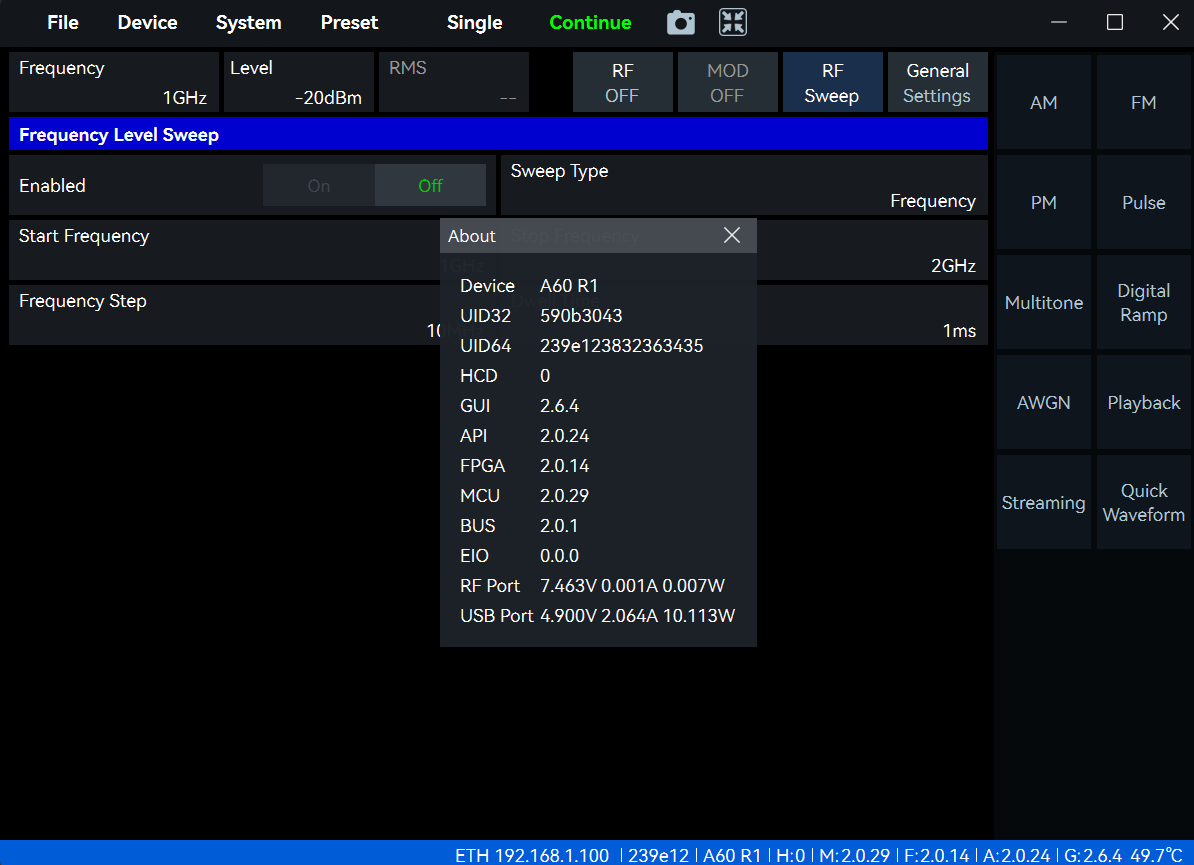 SGStudio device information window